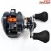 【シマノ】 20バルケッタ Fカスタム 150DHXG SHIMANO SHIMANO BARCHETTA F-CUTOM