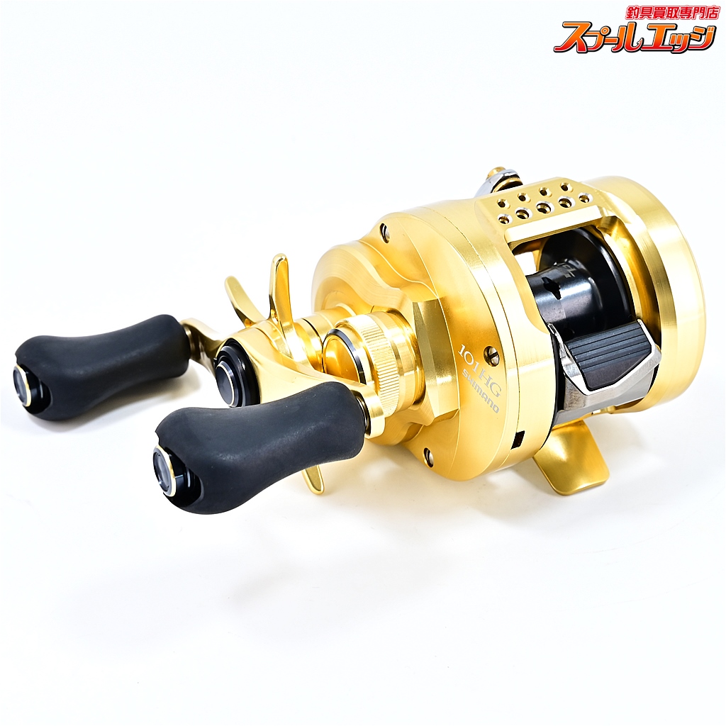 シマノ】 21カルカッタコンクエスト 101HG SHIMANO OCEA