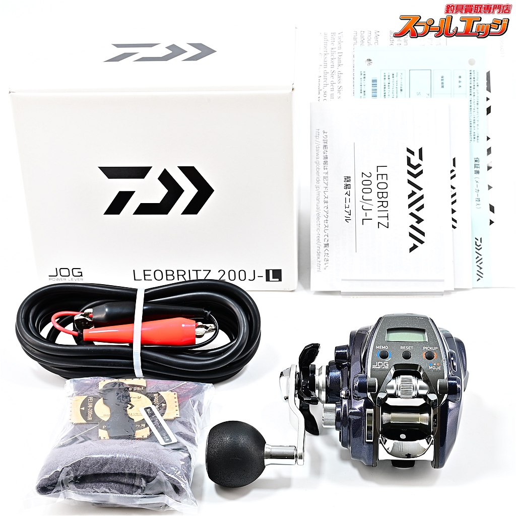 ダイワ レオブリッツ 200J (リール) 価格比較 - 価格.com