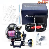 【シマノ】 16ビーストマスター 3000XP 使用距離4.1km 使用13時間 SHIMANO BEAST-MASTER