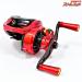 【ハシダ】 ハイスター オーロラエアーGIU BFS XG 8.1 限定版ドラゴン HASIDA HISTAR