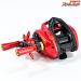 【ハシダ】 ハイスター オーロラエアーGIU BFS XG 8.1 限定版ドラゴン HASIDA HISTAR