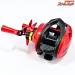 【ハシダ】 ハイスター オーロラエアーGIU BFS XG 8.1 限定版ドラゴン HASIDA HISTAR