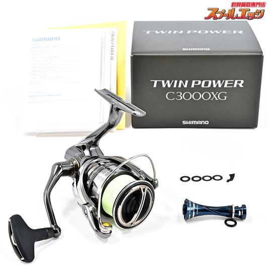 【シマノ】 24ツインパワー C3000XG SHIMANO TWINPOWER