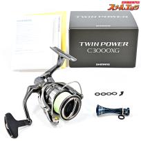 【シマノ】 24ツインパワー C3000XG SHIMANO TWINPOWER