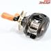 【ダイワ】 22シルバークリーク エア TW 8.5L ストリームカスタム DAIWA SilverCreek AIR STREAM