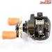 【ダイワ】 22シルバークリーク エア TW 8.5L ストリームカスタム DAIWA SilverCreek AIR STREAM