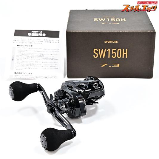 DAIWA（釣り） ダイワ 石鯛リール シーライン 石鯛 40H遠投