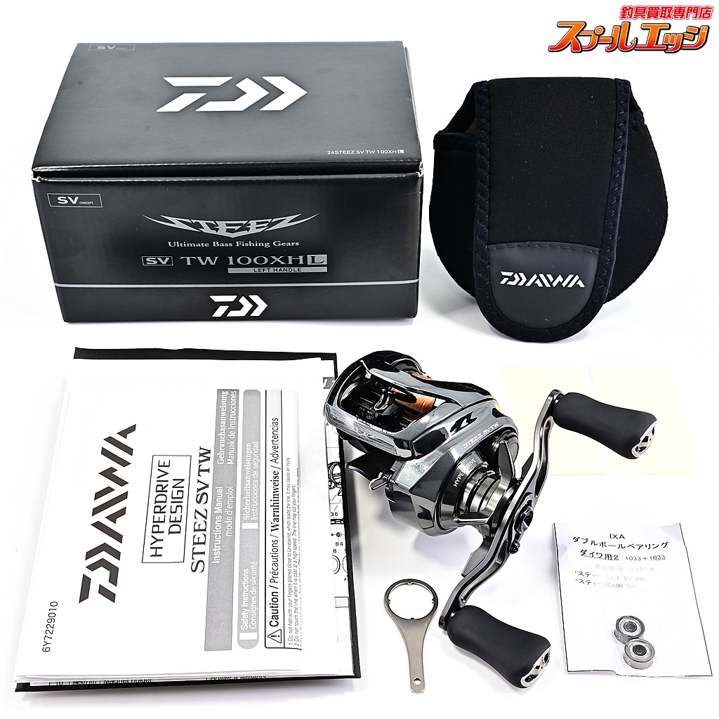 ダイワ 24スティーズ SV TW 100H DAIWA - 【バス・トラウト