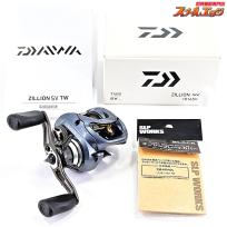 【ダイワ】 16ジリオン SV TW 1016SV SLPWエンジンプレートカバー装着 DAIWA ZILLION