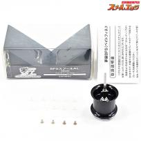 【シマノx夢屋】 BFS アルミスプールAL 32mm 09アルデバランMgMg7/10スコーピオンXT1000/1001用 SHIMANOxYUMEYA