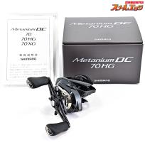 【シマノ】 24メタニウム DC 70HG SHIMANO Metanium