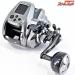 【シマノ】 24フォースマスター 2000 使用距離0km 使用0時間 SHIMANO FORCE-MASTER