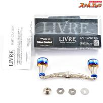 【リブレ】 クランク 110 ガンメタ/ブルー EF30ノブ装着 ダイワ/アブ右用センターナット付 LIVRE CRANK