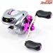 【シマノ】 09アルデバラン MG アベイルマイクロキャストスプール&スタードラグ&カラーパーツ装着 ハイギア7.0:1化 ZPI SHIMANO ALDEBARAN