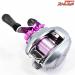 【シマノ】 09アルデバラン MG アベイルマイクロキャストスプール&スタードラグ&カラーパーツ装着 ハイギア7.0:1化 ZPI SHIMANO ALDEBARAN