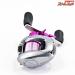 【シマノ】 09アルデバラン MG アベイルマイクロキャストスプール&スタードラグ&カラーパーツ装着 ハイギア7.0:1化 ZPI SHIMANO ALDEBARAN
