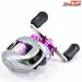 【シマノ】 09アルデバラン MG アベイルマイクロキャストスプール&スタードラグ&カラーパーツ装着 ハイギア7.0:1化 ZPI SHIMANO ALDEBARAN