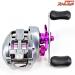 【シマノ】 09アルデバラン MG アベイルマイクロキャストスプール&スタードラグ&カラーパーツ装着 ハイギア7.0:1化 ZPI SHIMANO ALDEBARAN