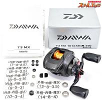 【ダイワ】 T3 MX 1016SHL-TW DAIWA T3