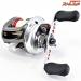【シマノ】 11スコーピオン DC SHIMANO Scorpion