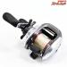 【シマノ】 11スコーピオン DC SHIMANO Scorpion