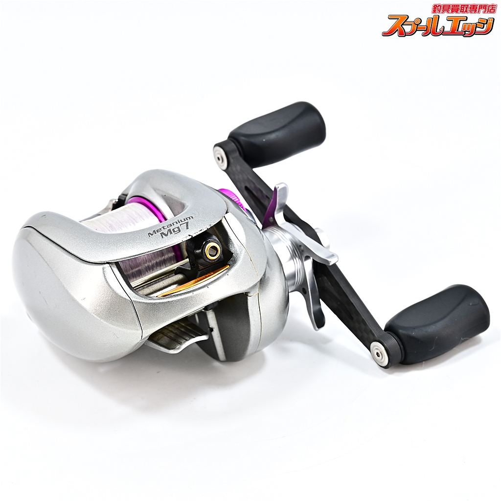 シマノ】 07メタニウム Mg7 ZPI85mmカーボンハンドル&アベイル