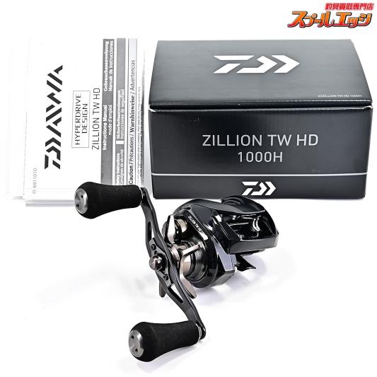 【ダイワ】 22ジリオン TW HD 1000H DAIWA ZILLION