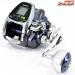 【シマノ】 16フォースマスター 2000 使用距離91.2km 使用215時間 SHIMANO FORCE MASTER