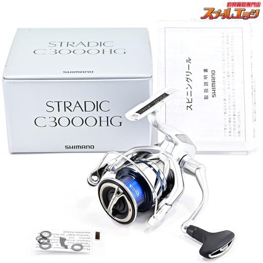 ツインパワーSW10000番スプール