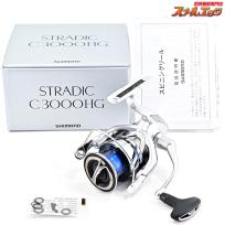 【シマノ】 23ストラディック C3000HG SHIMANO STRADIC