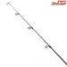 【リップルフィッシャー】 オーシャンアロー 582 ベイト仕様 Ripple Fisher Ocean Arrow アジ イナダ サバ K_215