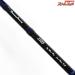 【リップルフィッシャー】 オーシャンアロー 5825 ジグMAX90g ラインMAX2号 Ripple Fisher Ocean Arrow アジ イナダ サバ K_217