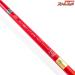 【ダイワ】 16極鋭 カワハギ レッドチューン AGS RM DAIWA KYOKUEI KAWAHAGI Red Tune RT カワハギ かわはぎ K_214