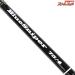 【ヤマガブランクス】 ブルースナイパー 75/4 YAMAGA Blanks Bule Sniper キハダマグロ ブリ ヒラマサ K_210