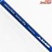 【エイムス】 ブルーアロー 100HH ロックンメタルアルティメット AIMS Blue Arrow Rock'n Ultimate ヒラスズキ ブリ ヒラマサ K_198