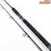 【エイムス】 ブルーアロー 100HH ロックンメタルアルティメット AIMS Blue Arrow Rock'n Ultimate ヒラスズキ ブリ ヒラマサ K_198
