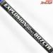 【MCワークス】 エクスプロージョン 807CTR フルコンタクト MC-WORKS EXPLOSION FULL CONTACT クロマグロ ジャイアントトレバリー K_220