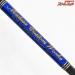 【MCワークス】 デュアルエッジ 596LR MC-WORKS DUAL EDGE ブリ ヒラマサ カンパチ K_218