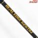 【MCワークス】 デュアルエッジ 626TSZ オールザットツナ MC-WORKS DUAL EDGE ALL THAT TUNA キハダマグロ K_230