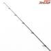 【シマノ】 21オシアジガー リミテッド B62-4 SHIMANO OCEA JIGGER LIMITED LTD ブリ ヒラマサ カンパチ K_230
