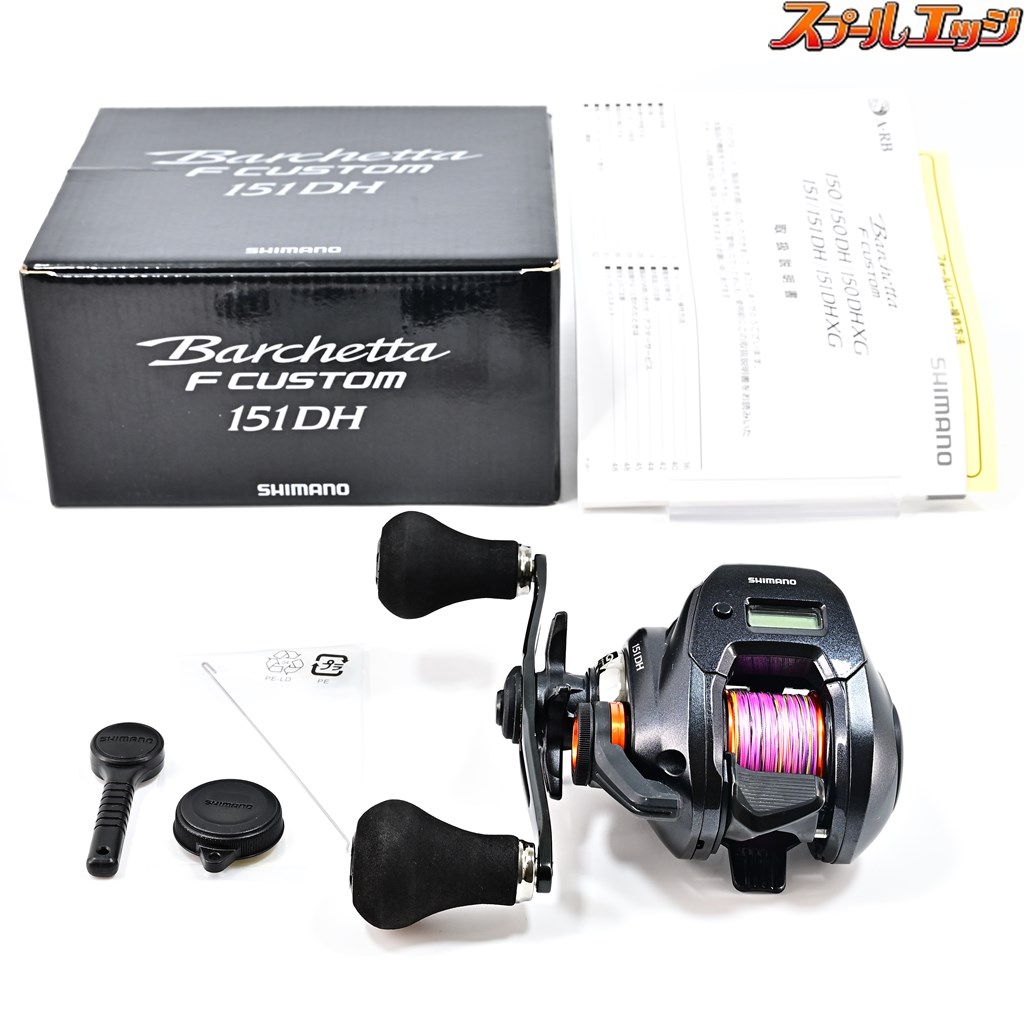 Barchetta ＦCustom 150 右ハンドル シマノ 25 バルケッタ F カスタム 150 右ハンドル ベイトリール