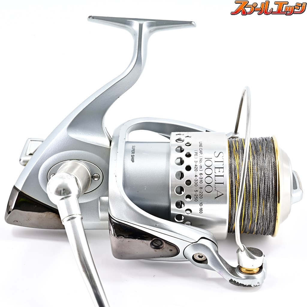 シマノ 98ステラ 10000 【公式通販】