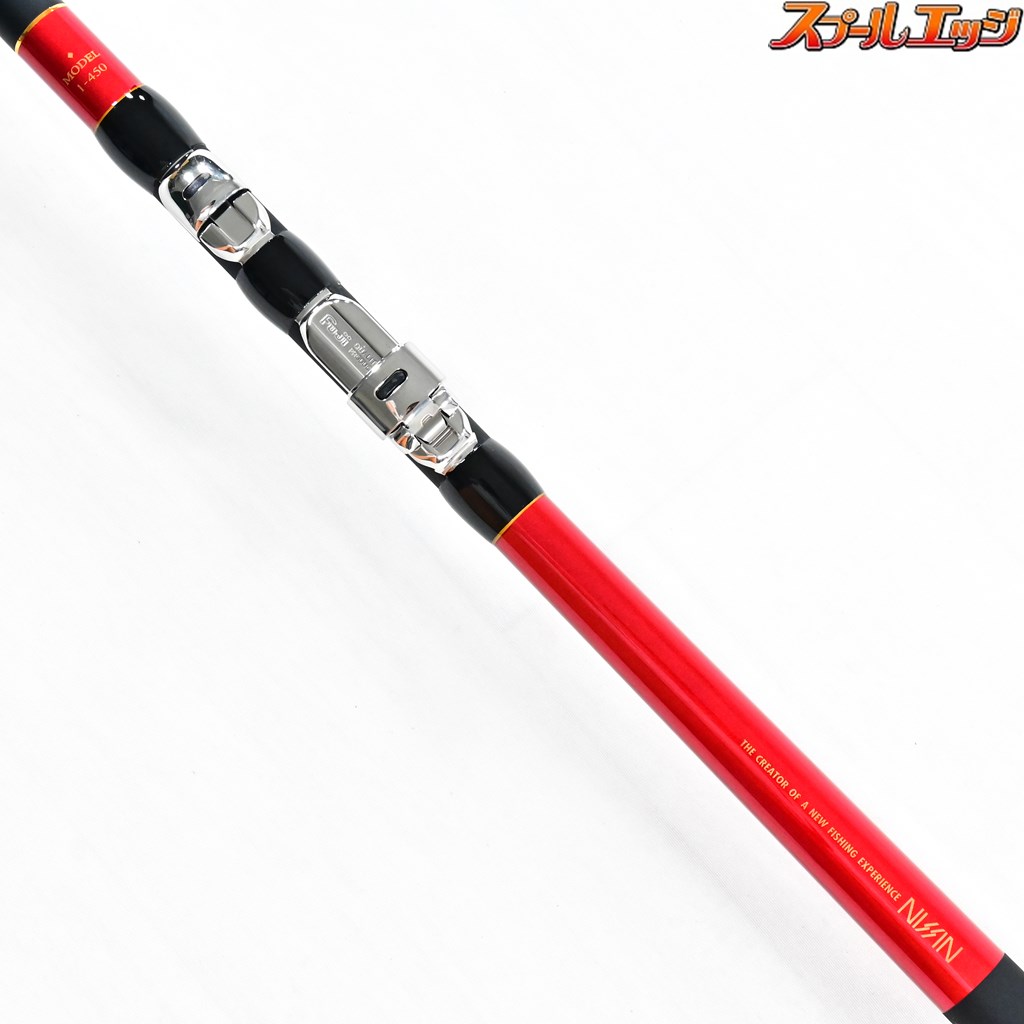 宇崎日新 ロッド プロスペック ISO 1.75号 450 khxv5rg Uzaki Nissin Rod Pro Spec Iso 1.75 450 Khxv5Rg | eBay