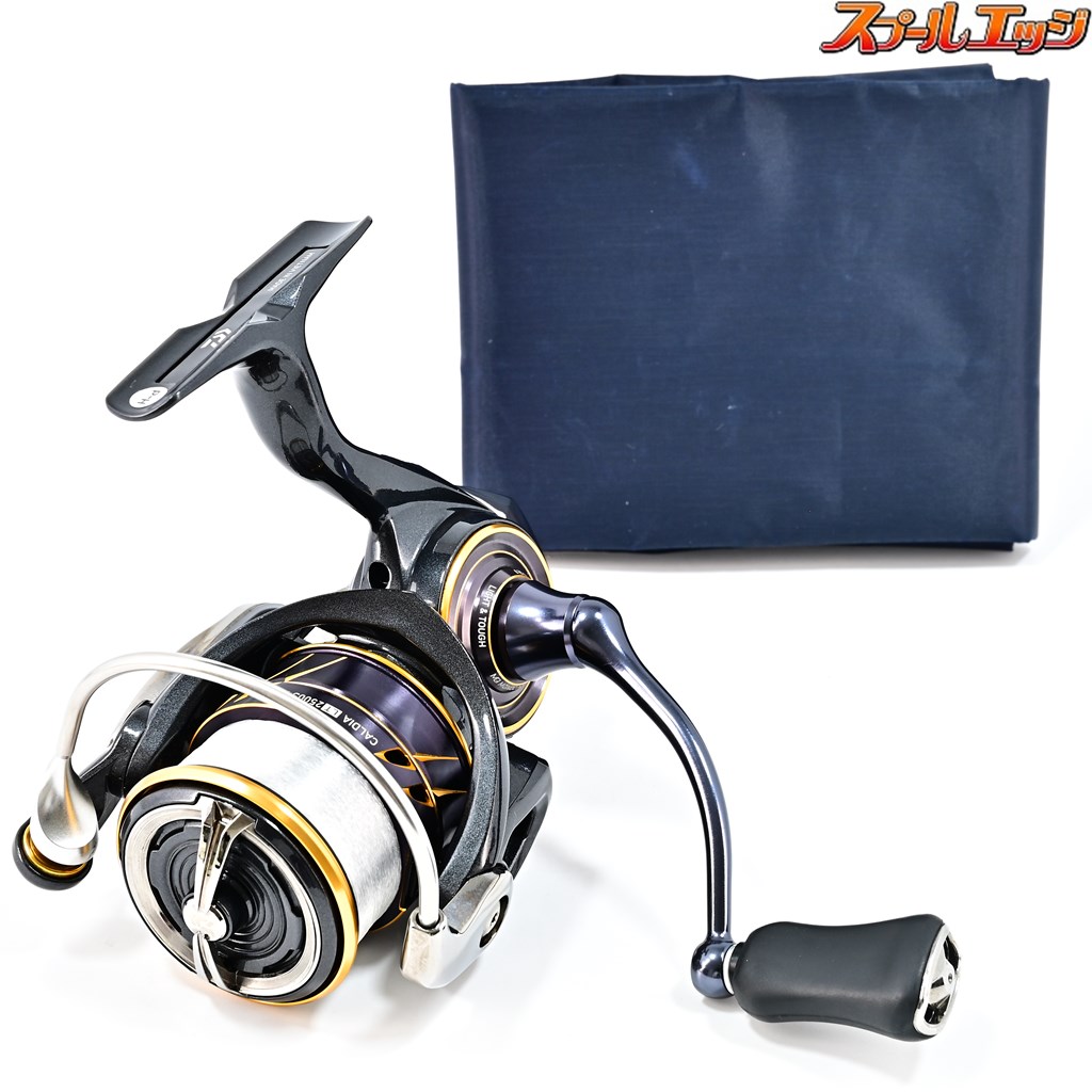 ダイワ カルディア caldia 2500 ダイワ カルディア2500 21カルディアLT