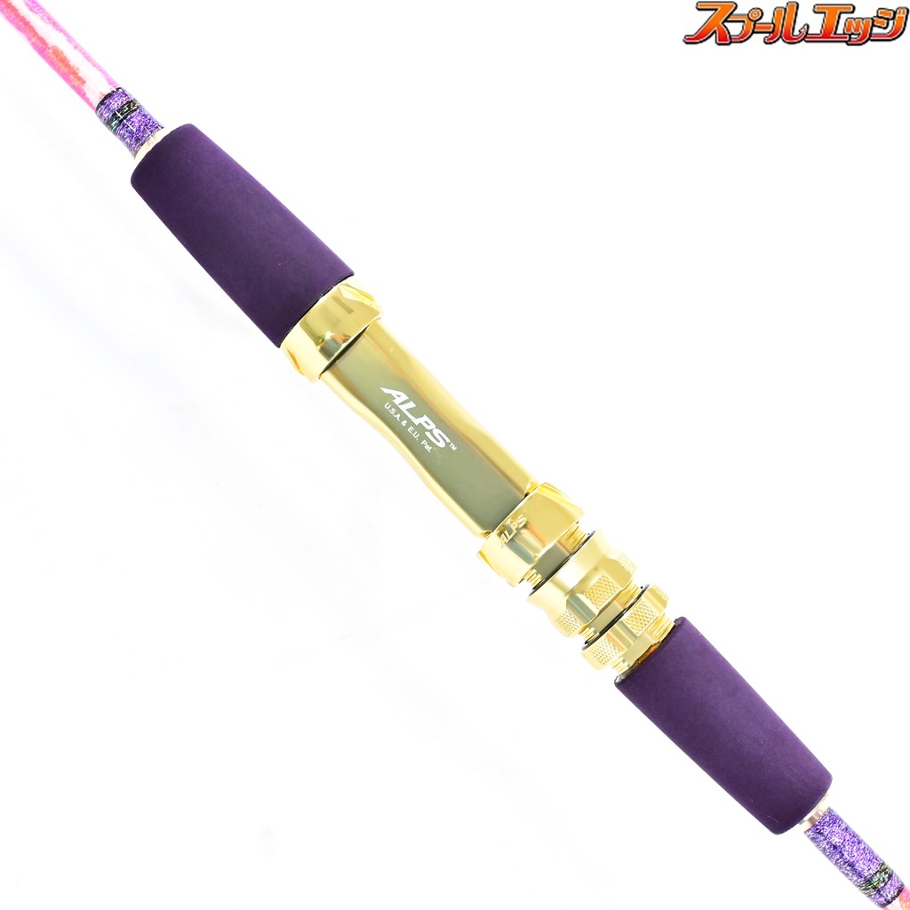 ◇ZEUS◇Cobra Limited◇ロッド◇希少モノ◇限定◇未使用品◇
