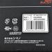 【シマノ】 23BTマスター 11Ah リチウムイオンバッテリー SHIMANO BT-MASTER K_060