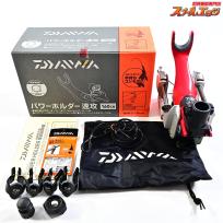 【ダイワ】 パワーホルダー 速攻 160CH ロッドキーパー クランプ DAIWA POWER HOLDER K_100