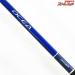 【シマノ】 13オシアジガー S642 S64-2 SHIMANO OCEA JIGGER ワラサ イナダ サワラ K_235