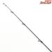 【シマノ】 19グラップラー タイプLJ S63-2 SHIMANO GRAPPLER Type-LJ ワラサ イナダ サワラ K_227